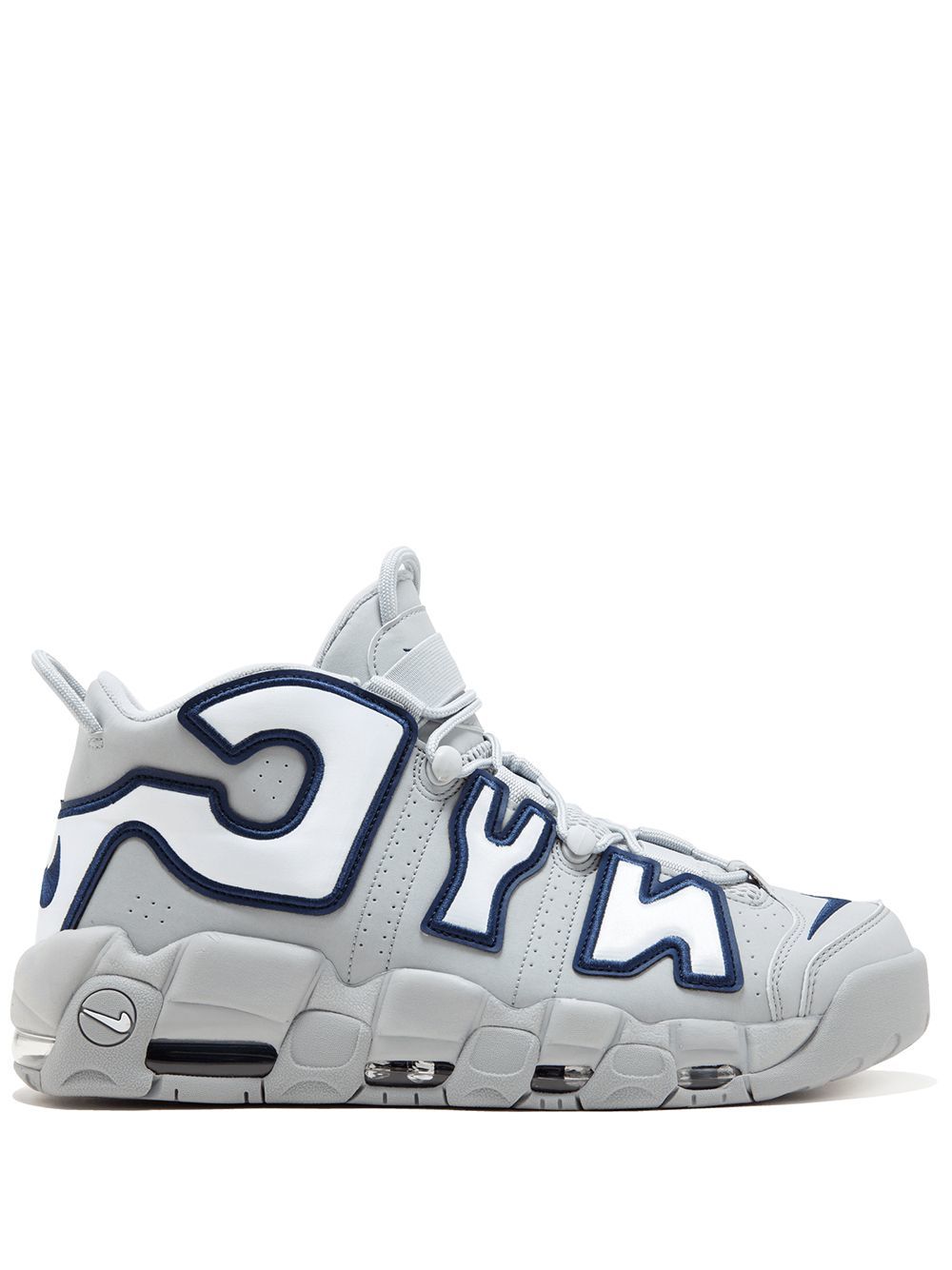 Nike Air More Uptempo Nyc Sneakers, $369 | farfetch.com | Lookastic