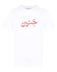 Qasimi Belonging Short Sleeved T Shirt