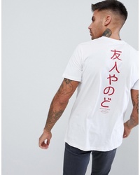 Friend or Faux Shinzoo Back Print T Shirt