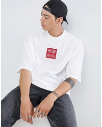 ASOS DESIGN Oversized T Shirt With Embroidery And Half Sleeve