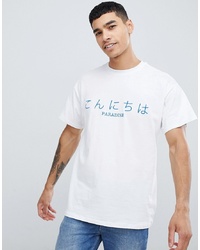 New Look T Shirt With Paradise Embroidery In White
