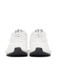 Y-3 White Harigane Ii Sneakers
