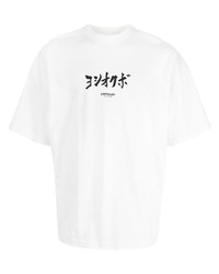 Yoshiokubo Logo Print T Shirt