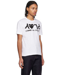 Comme Des Garcons Play White Inverted Text T Shirt