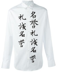 DSQUARED2 Classic Kanji Print Shirt