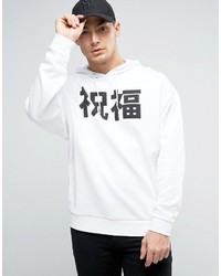 Asos Oversized Hoodie With Chinese Print