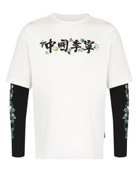 Li-Ning Logo Print Double Sleeve T Shirt