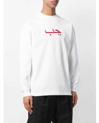 Pressure Arabic Sweatshirt