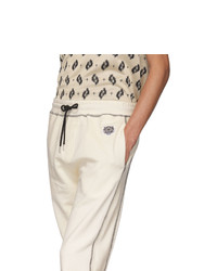 Kenzo Off White Tiger Crest Jogger Lounge Pants