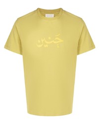 Qasimi Logo Print T Shirt